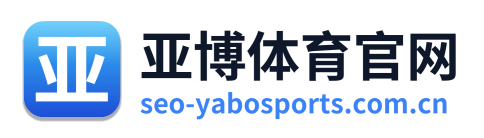 亚博体育官网 Logo